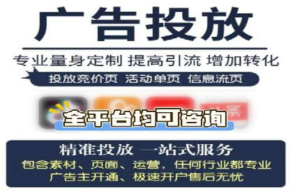 百度竞价推广公司案例：企业营销难题破解